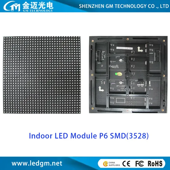 Wholesale Price P6 Indoor LED Module, 192*192mm, USD11.2 